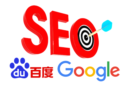 关键词优化怎样